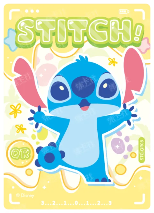 Island Cutie Card
