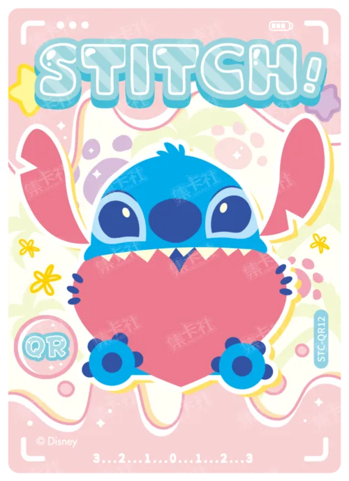 Island Cutie Card