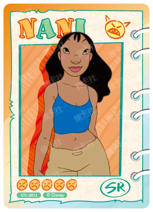 Journal Character Card