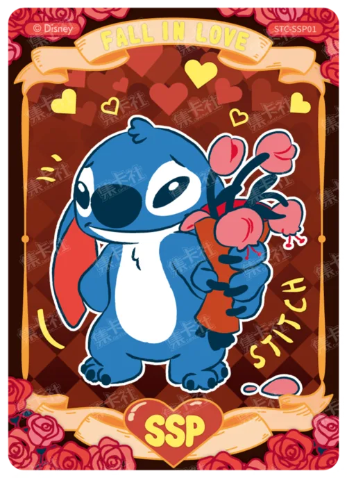 Sweet Heartbeat Card
