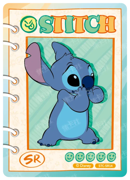 Journal Character Card