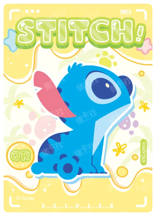Island Cutie Card