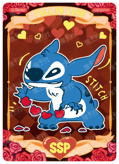 Sweet Heartbeat Card