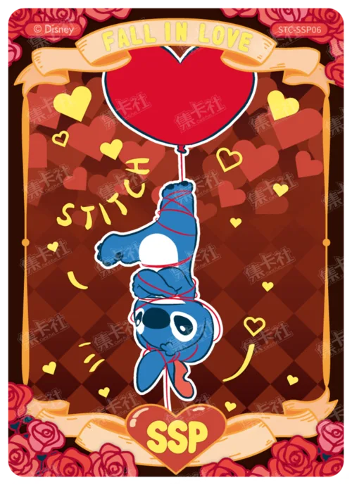 Sweet Heartbeat Card