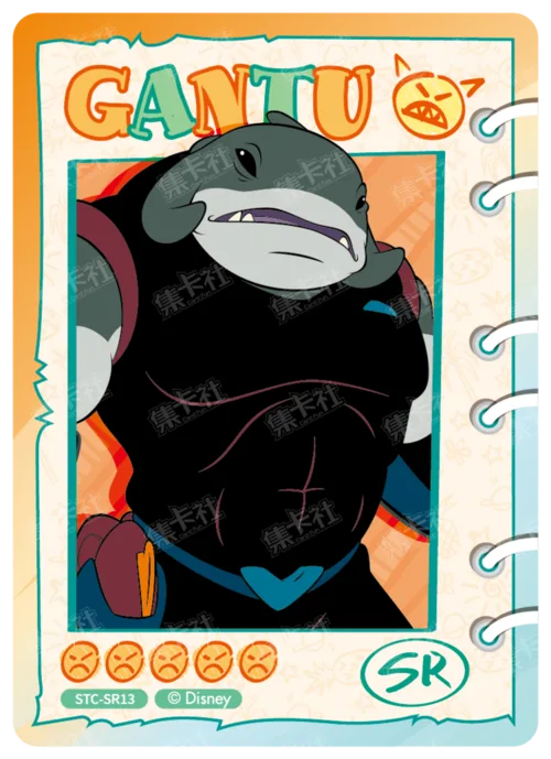 Journal Character Card