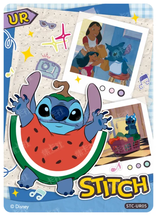 Cosy Commemorative Card
