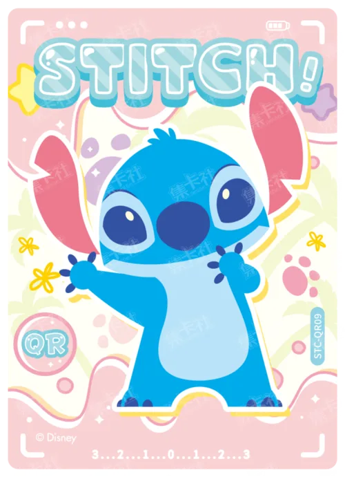 Island Cutie Card