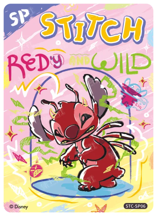 Pup's Drawing Card