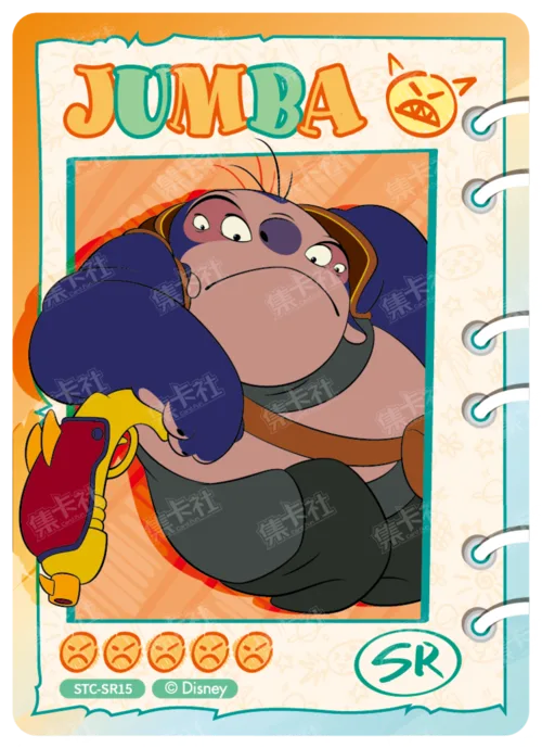 Journal Character Card