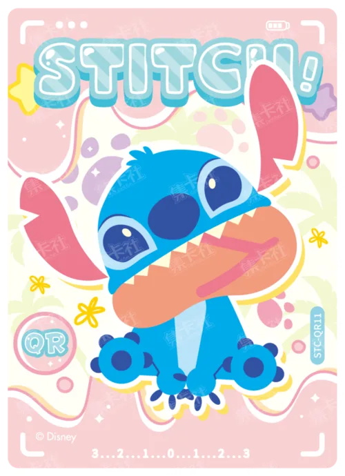 Island Cutie Card