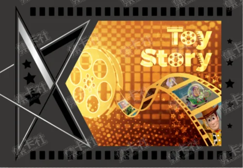 Award Treasures Card
