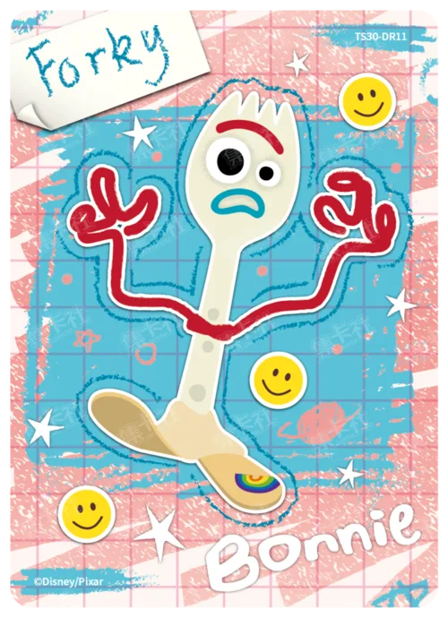 Toy Portrait Card