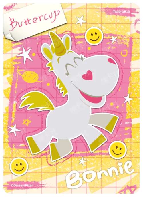Toy Portrait Card