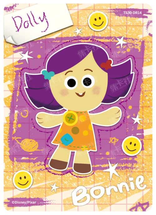 Toy Portrait Card