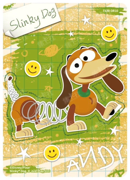 Toy Portrait Card
