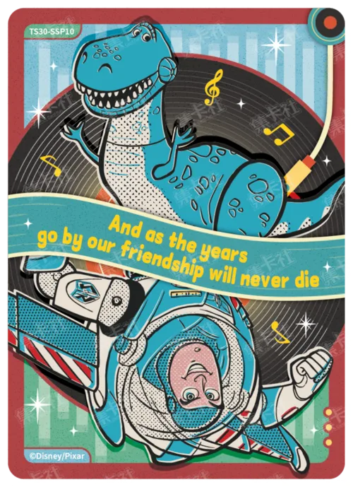 Record & Lyrics Card