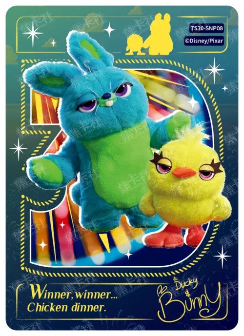 Character Signature Card