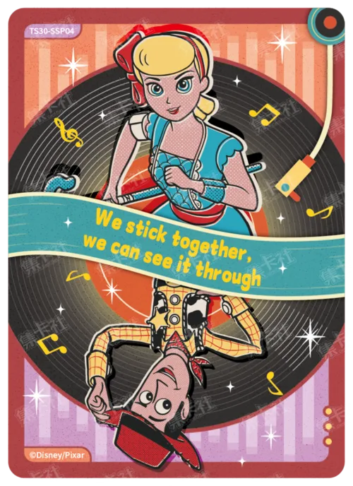 Record & Lyrics Card