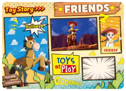 Toy Theatre Card