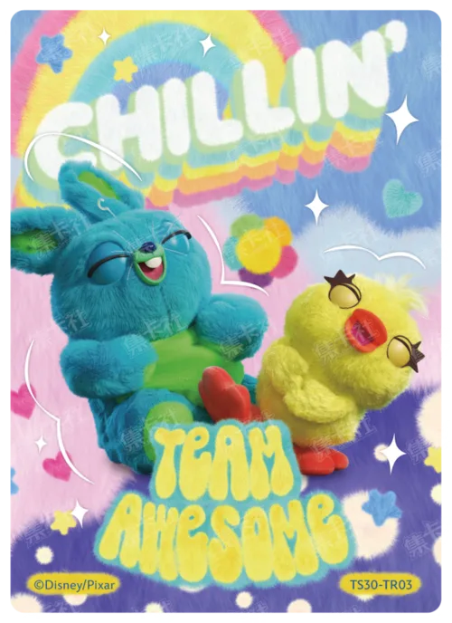 Cutie Hug Card