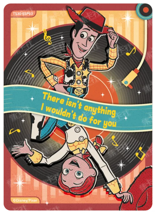 Record & Lyrics Card