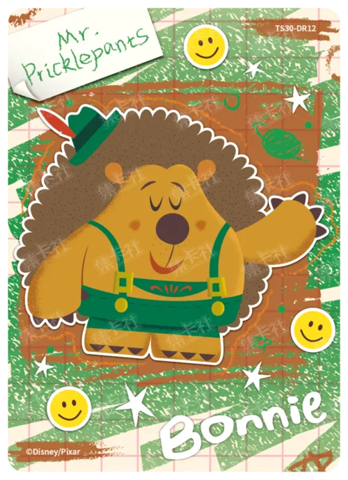 Toy Portrait Card