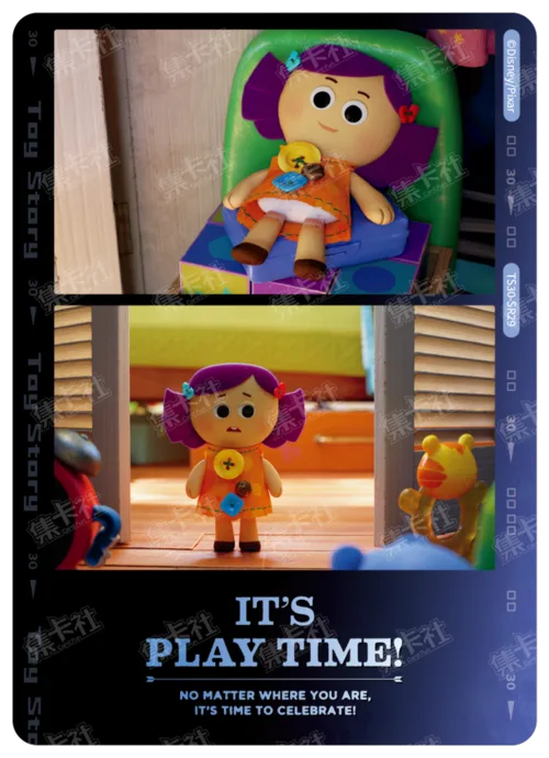 Memory Film Card