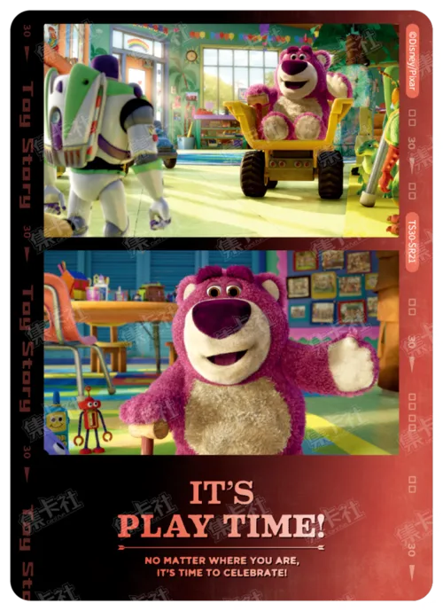 Memory Film Card