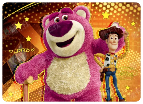 Award Treasures Card