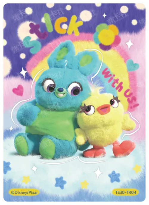 Cutie Hug Card