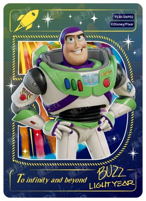 Character Signature Card