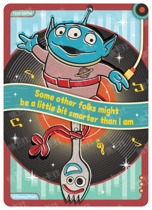 Record & Lyrics Card