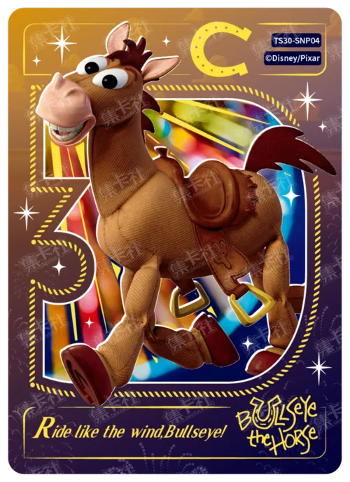Character Signature Card