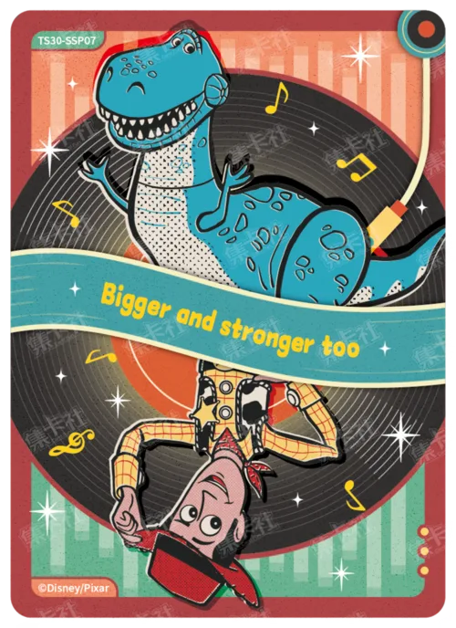 Record & Lyrics Card