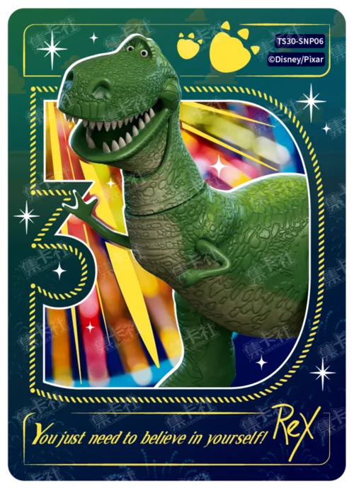Character Signature Card