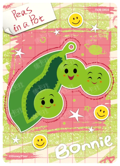 Toy Portrait Card