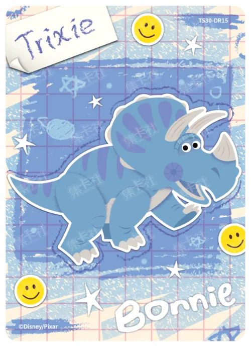 Toy Portrait Card