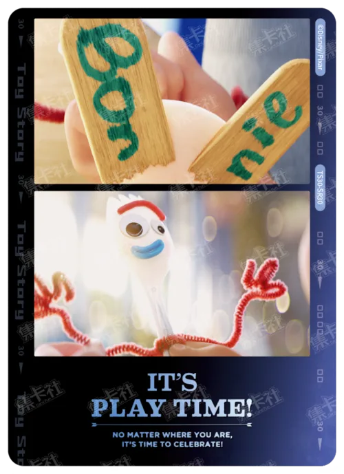 Memory Film Card