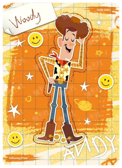 Toy Portrait Card
