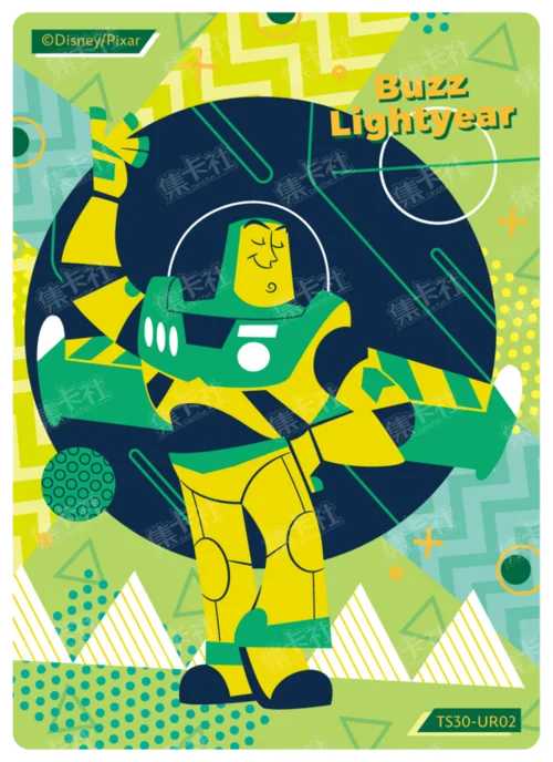 Adventure Departure Card