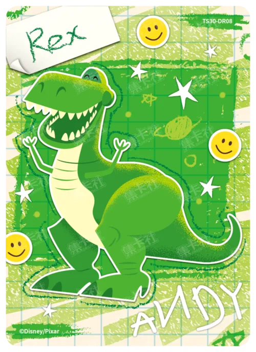 Toy Portrait Card