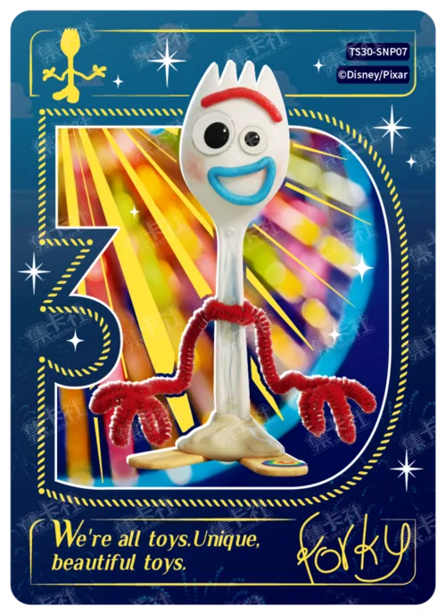 Character Signature Card