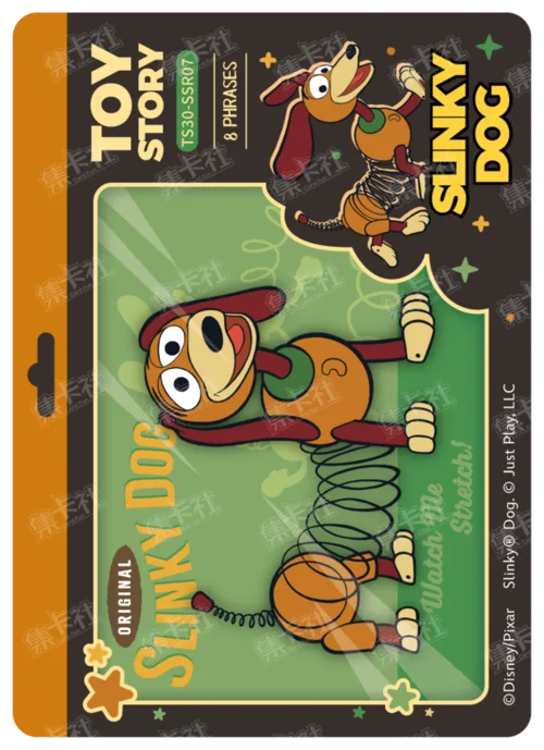 First Meeting Card