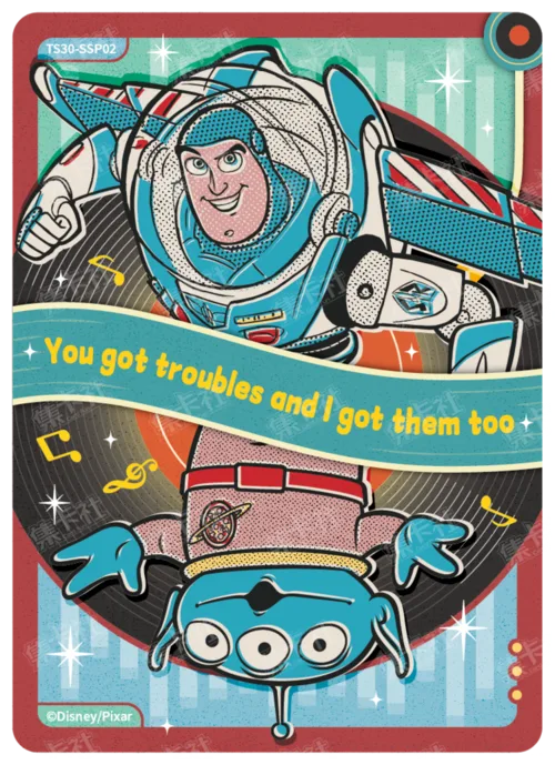 Record & Lyrics Card