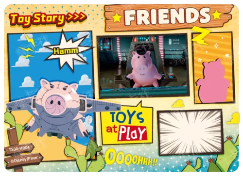 Toy Theatre Card