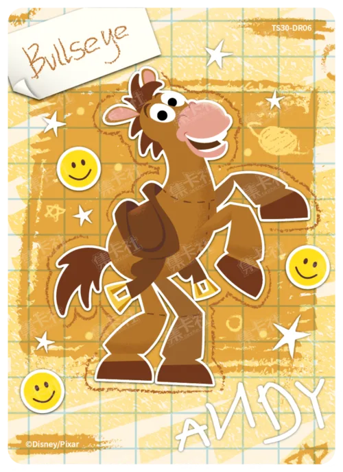 Toy Portrait Card