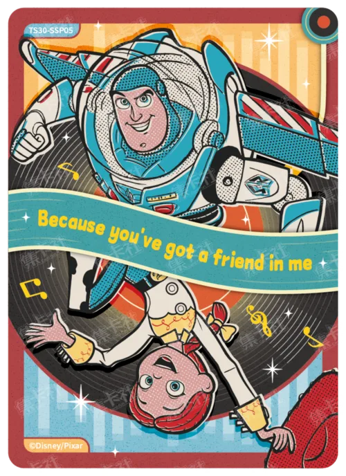 Record & Lyrics Card