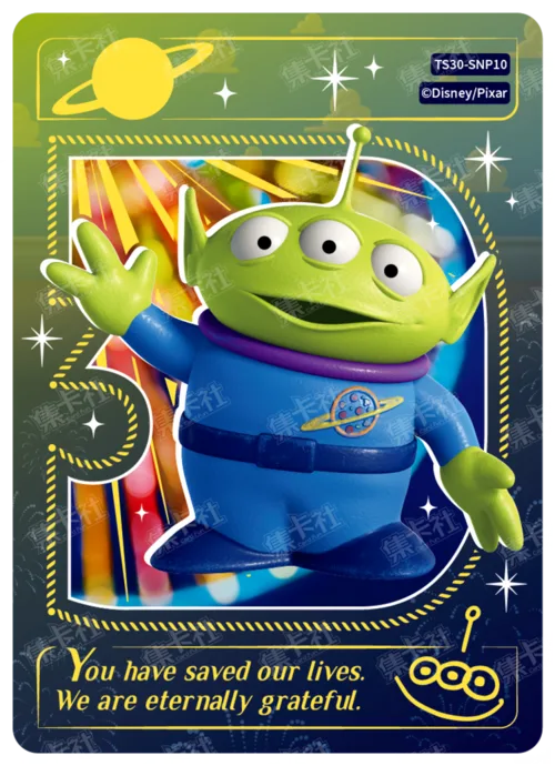 Character Signature Card