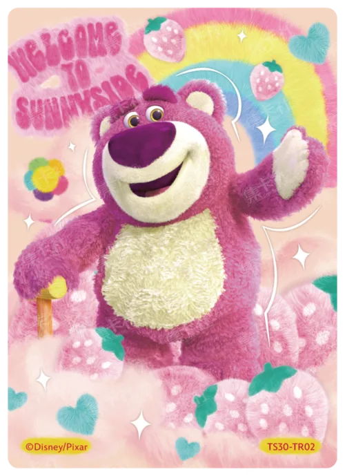 Cutie Hug Card