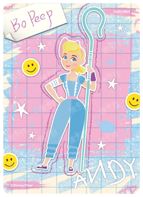 Toy Portrait Card
